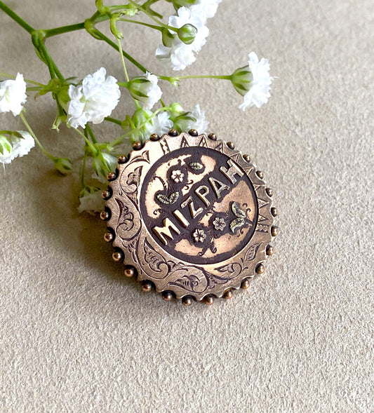 Victorian Mizpah Brooch in 9K Rose Gold, Edwardian Hallmarked