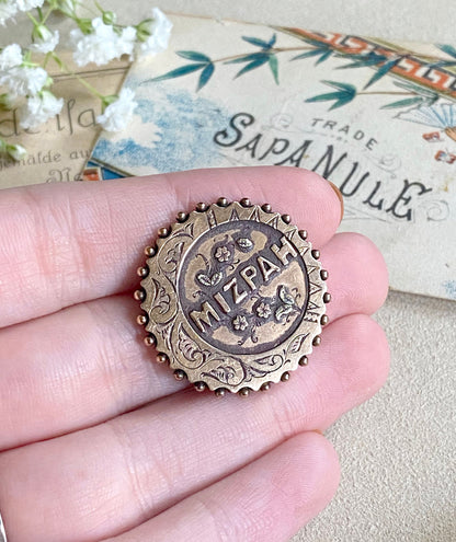 Victorian Mizpah Brooch in 9K Rose Gold, Edwardian Hallmarked