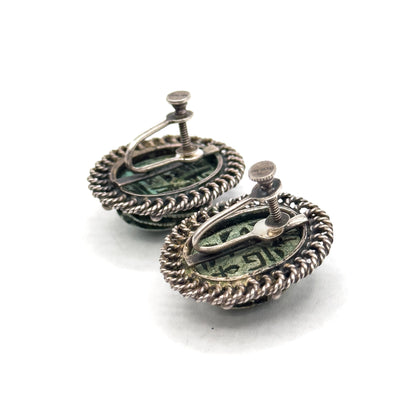 Vintage Scarab Screw Back earrings in Silver