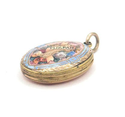 Victorian Mizpah Enamel Locket Pendant in Gold Tone