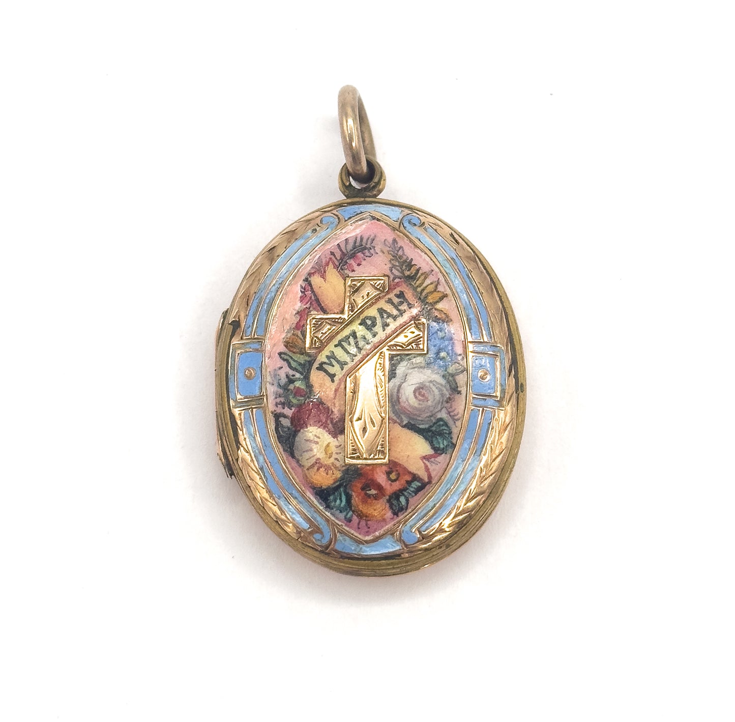 Victorian Mizpah Enamel Locket Pendant in Gold Tone
