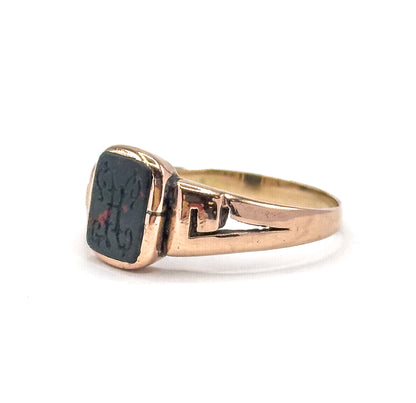 Victorian Bloodstone Signet Ring "H" in Rose Gold