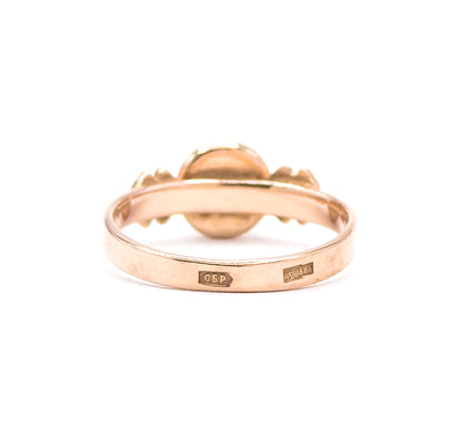 Vintage Russian Ring with Pink Cabochon Quartz in Rose Gold