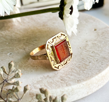 Vintage Intaglio Ring in 18K Gold, Wax Seal Signet Ring in Arabic Script