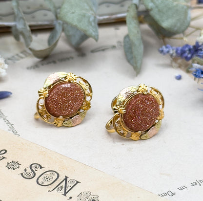 Vintage Goldstone Screw Back Earrings Black Hills Gold Style