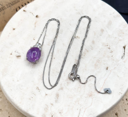 Lovely Amethyst Cabochon & Diamond Pendant Necklace in Platinum pt850