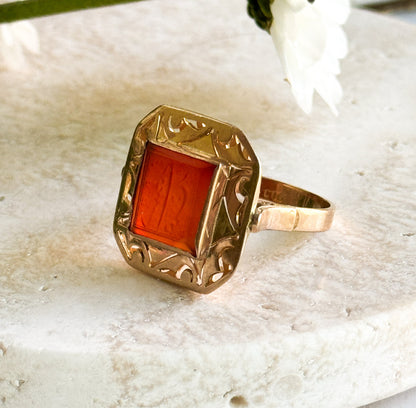 Vintage Intaglio Ring in 18K Gold, Wax Seal Signet Ring in Arabic Script