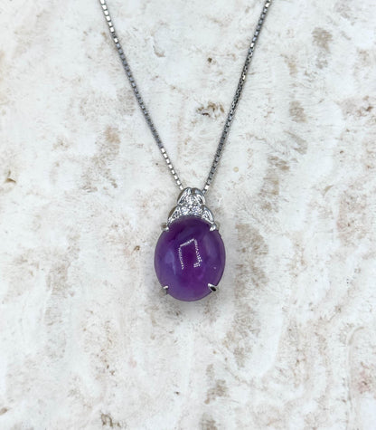 Lovely Amethyst Cabochon & Diamond Pendant Necklace in Platinum pt850