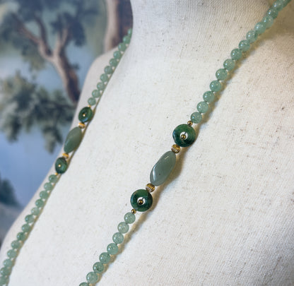 Vintage "Jade" Style Bi Gemstone Necklace with Gold accents