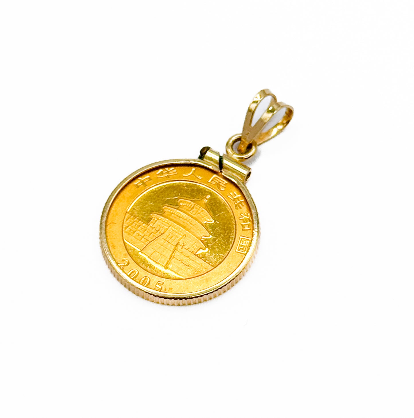 Chinese 2005 50 Yuan Panda gold coin Pendant with 14K Gold Bezel