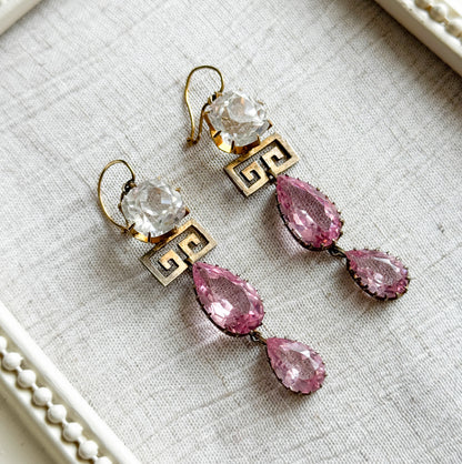 Exceptional Antique Pink Paste Costume Jewelry Earring & Necklace Set