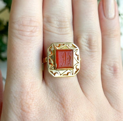 Vintage Intaglio Ring in 18K Gold, Wax Seal Signet Ring in Arabic Script